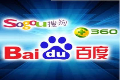 深度解析百度推广排名：效果显著的行业案例
